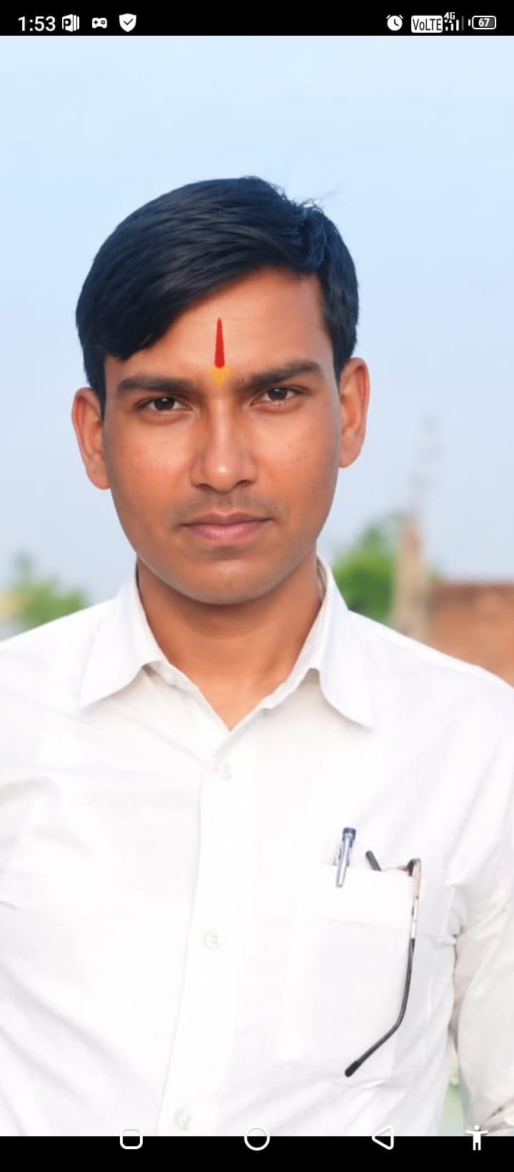 Raghunath