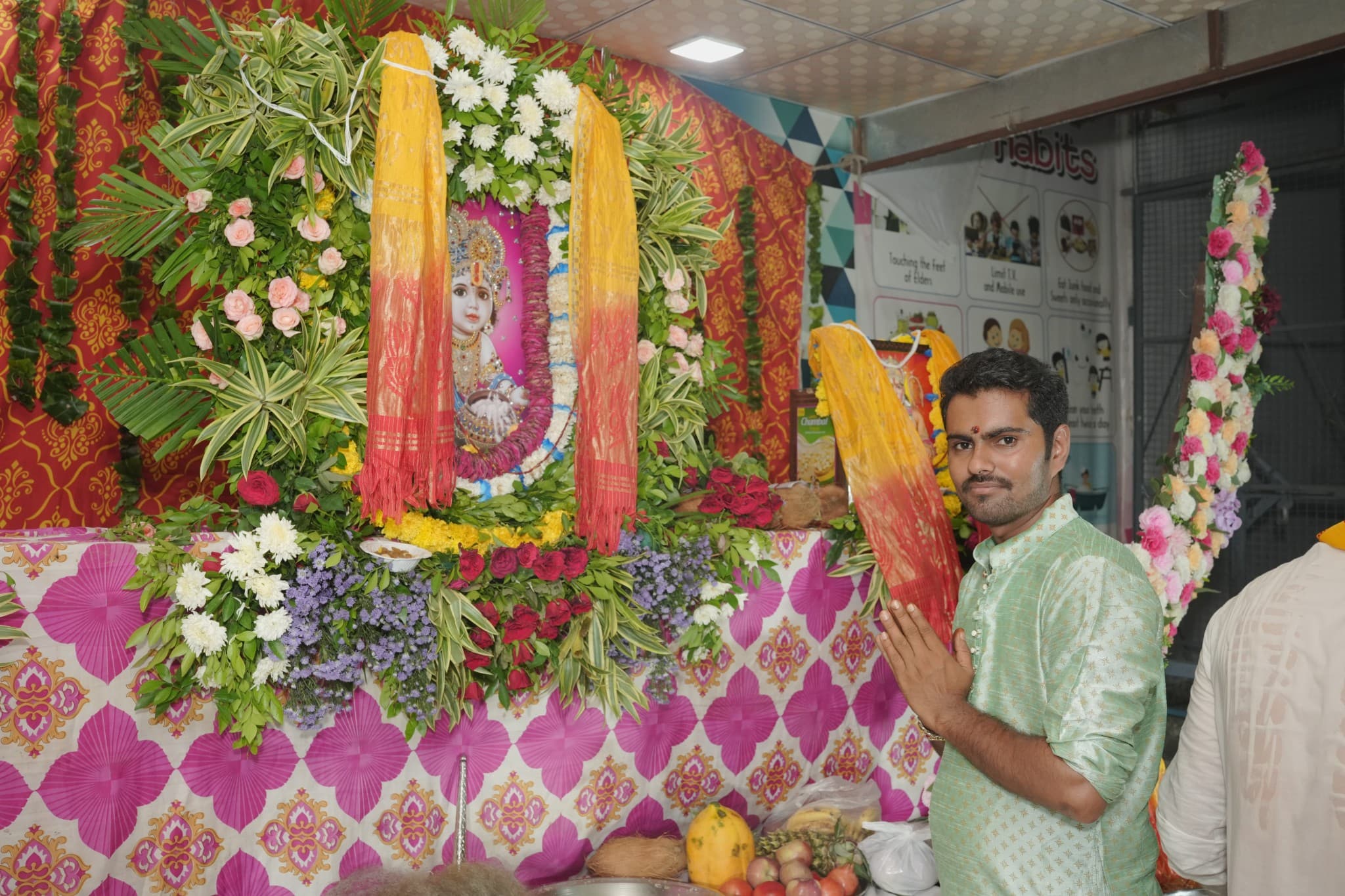 Astro Deepak — photo 1