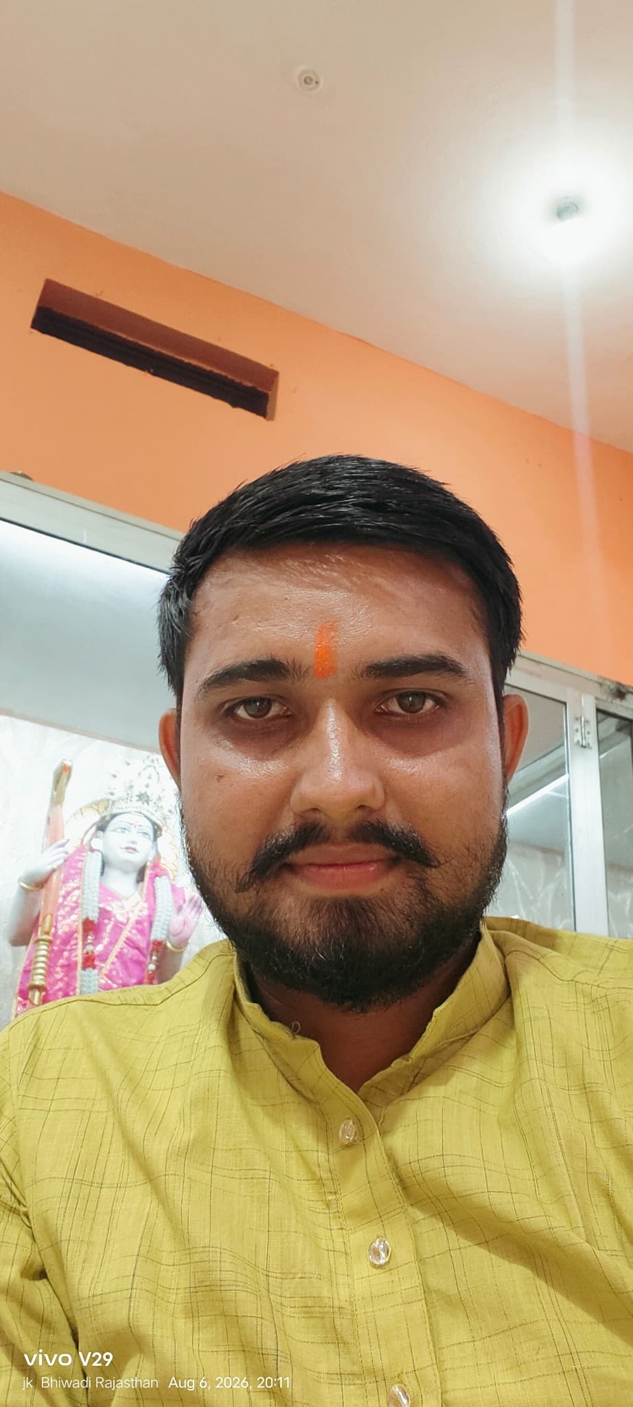 Astro Vivekanand