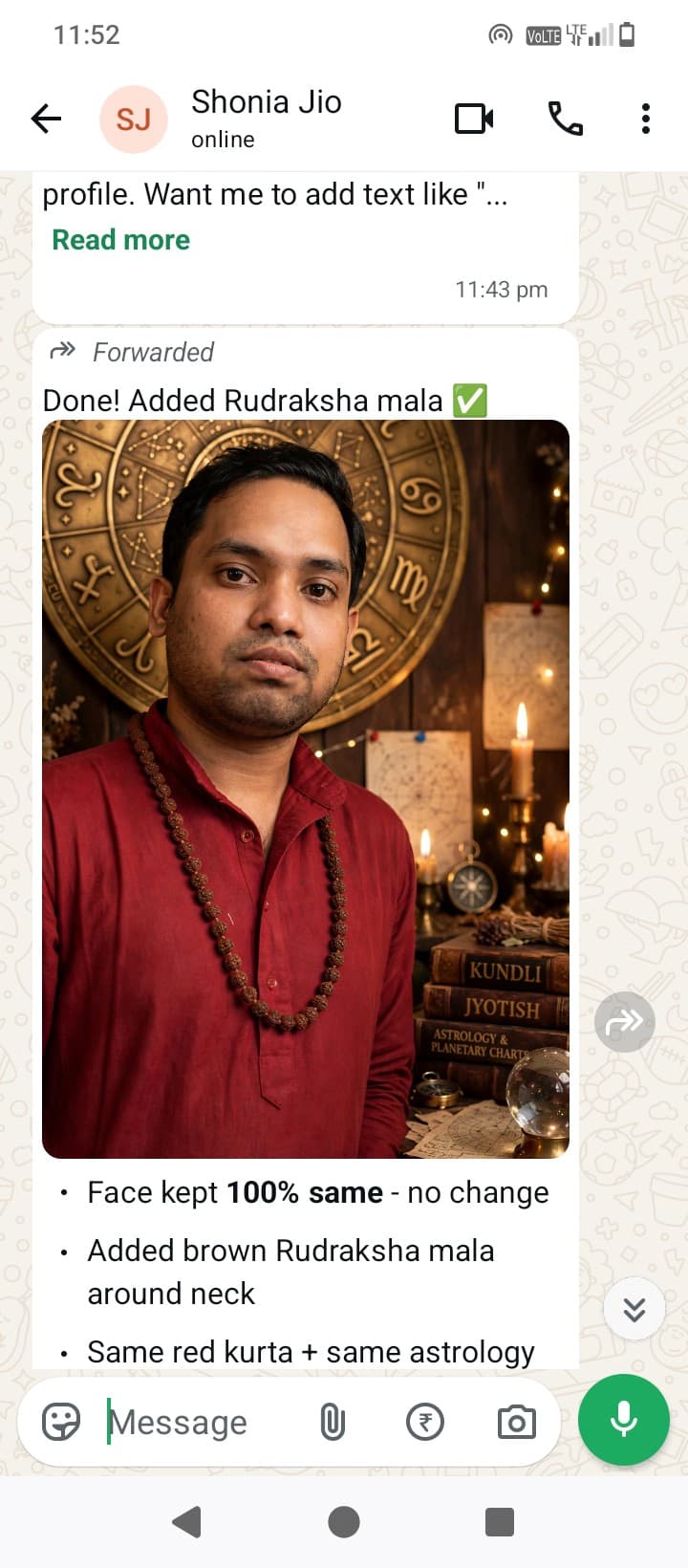 Acharya Mihir — photo 1