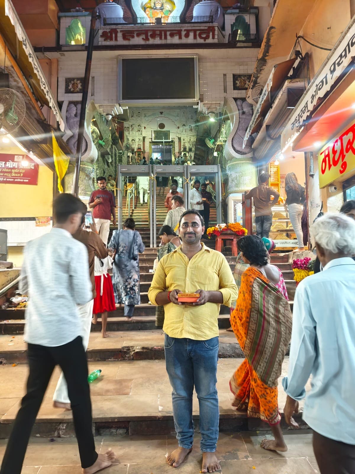 Amar Singh — photo 3