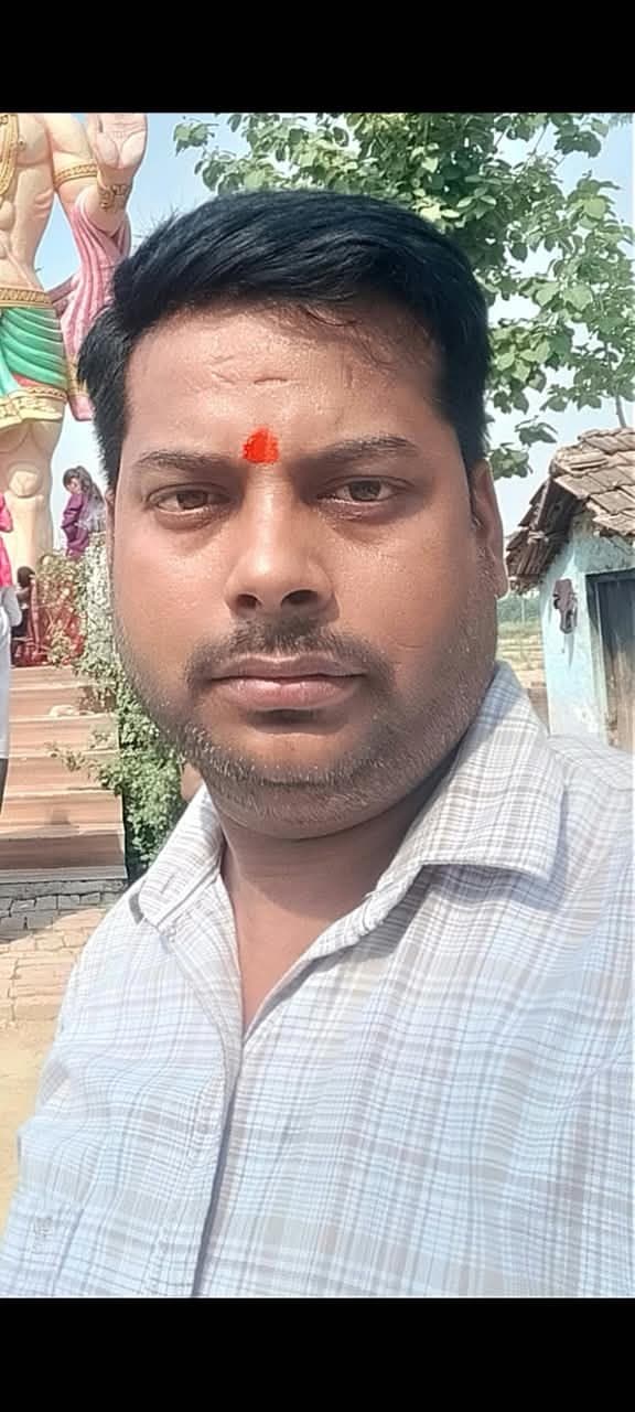 Indrish Chandra