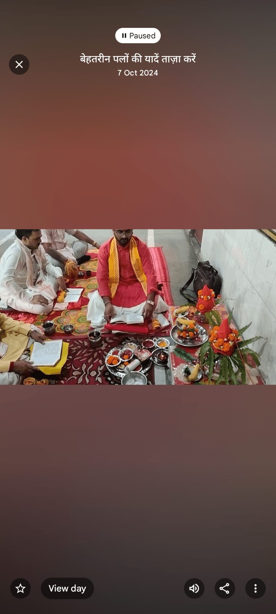 Acharya Anurag DWIVEDI — photo 1