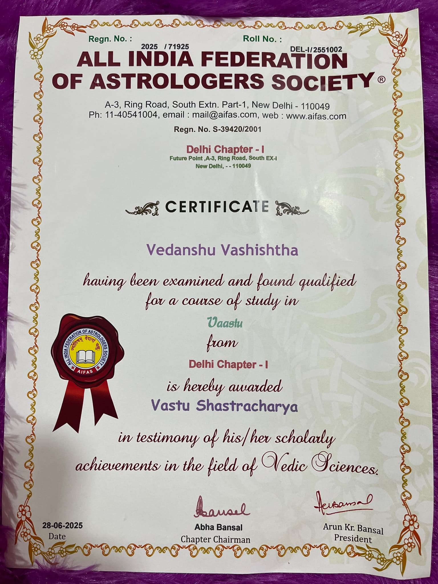 Astro Vedanshu — photo 1