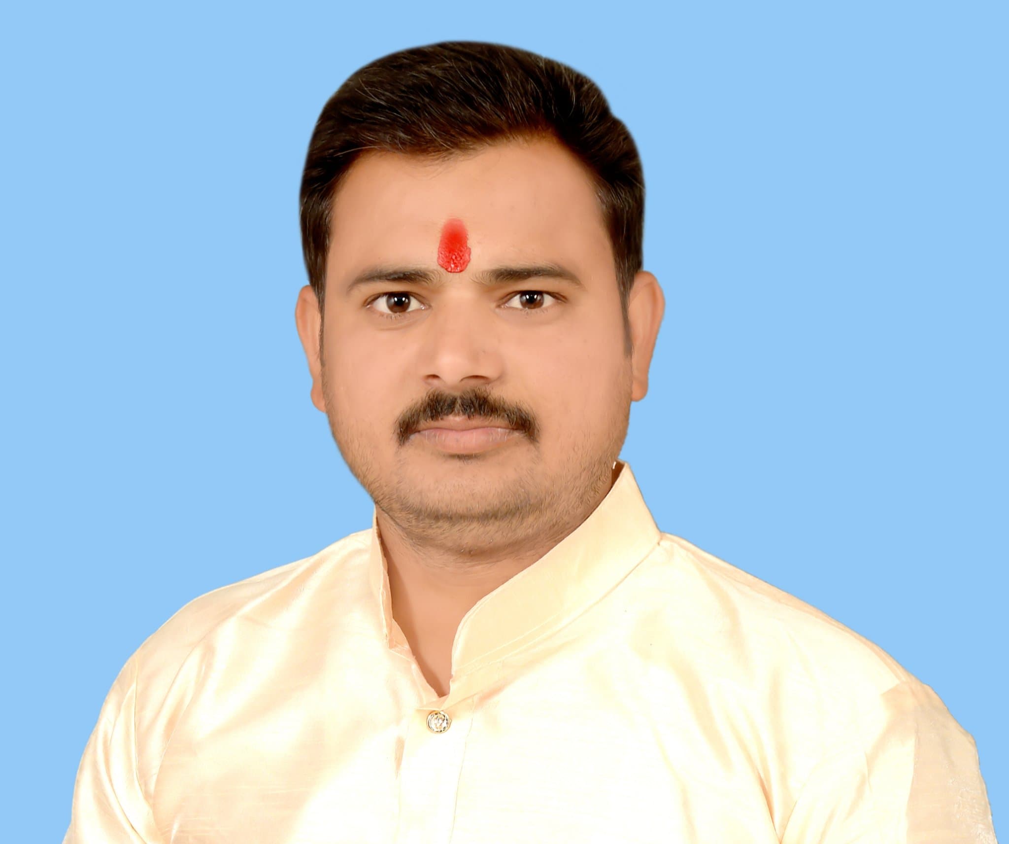 Om veer