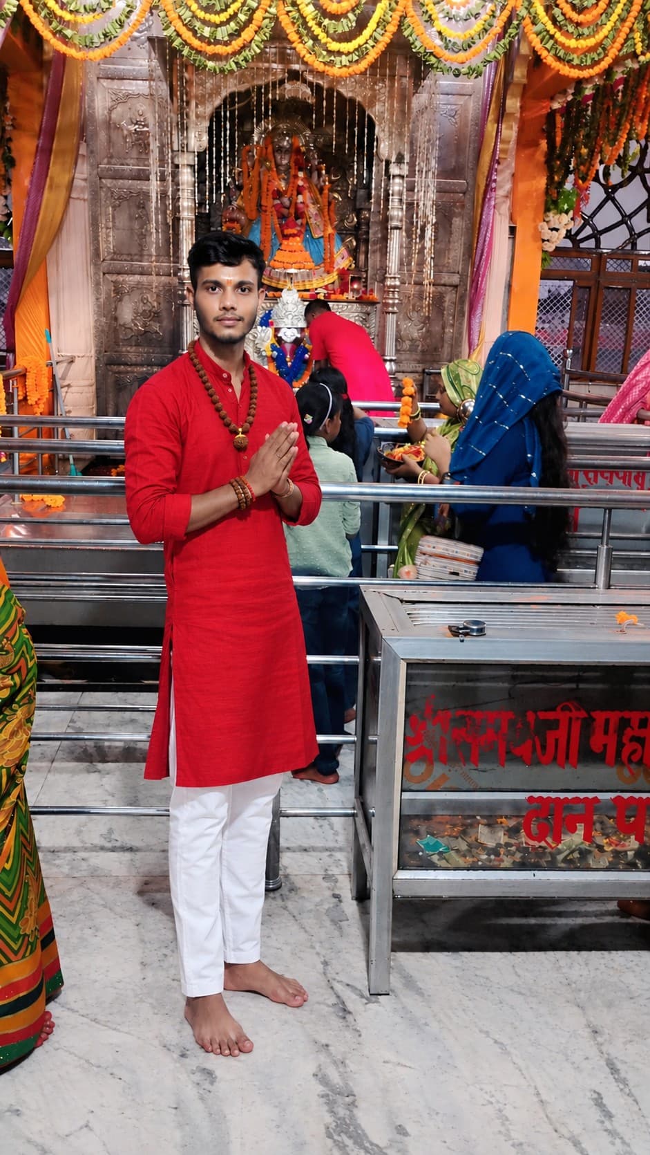 Astro Nitin — photo 1