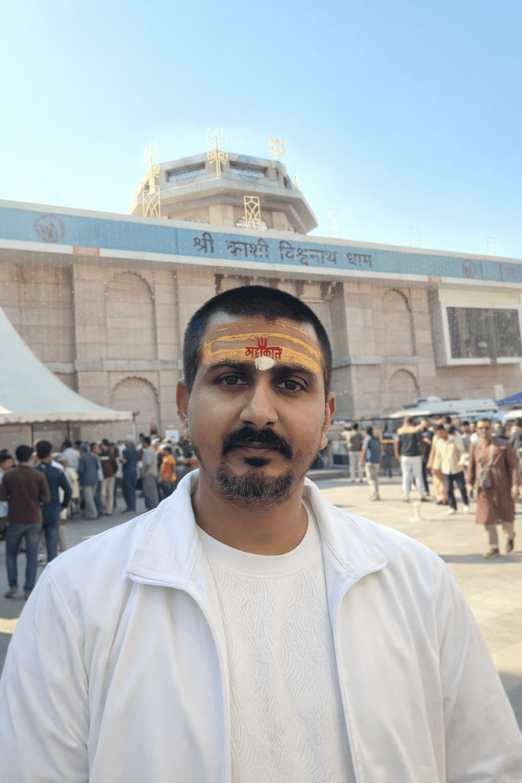 ABHISHEK RANJAN