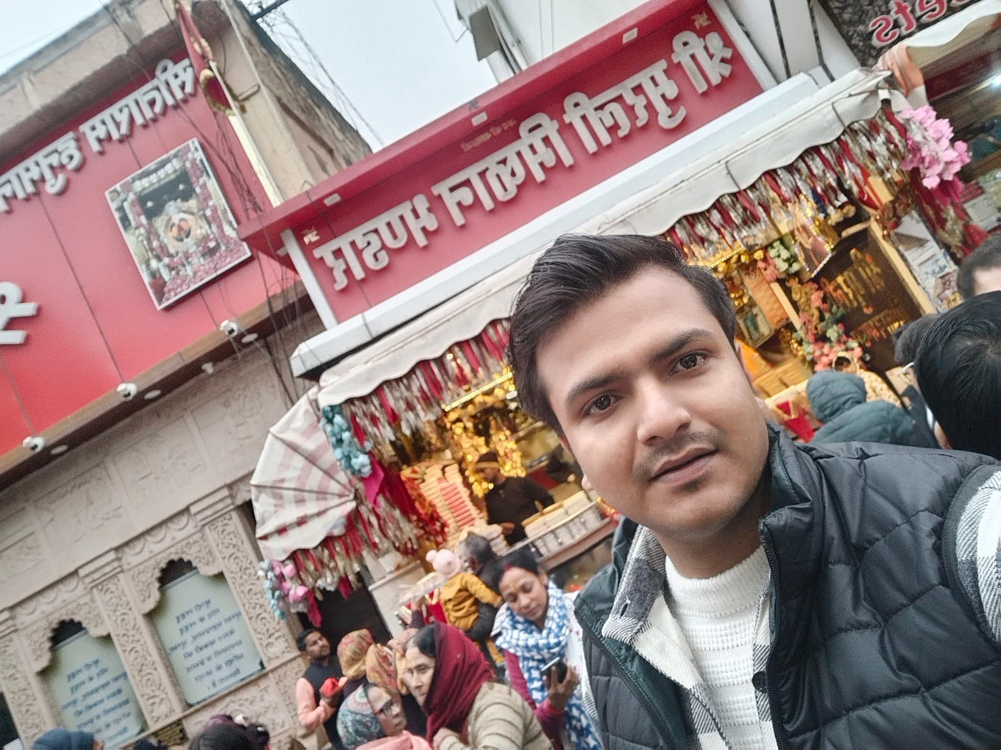 Ghanshyam Ojha — photo 1