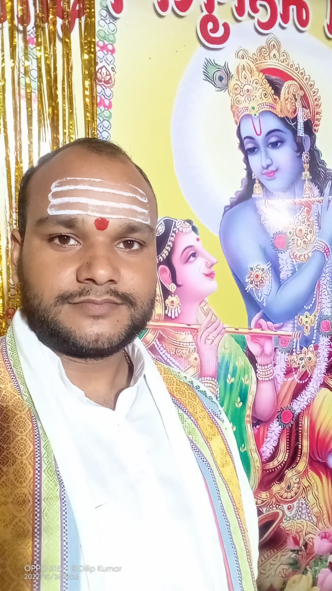 Pandit Dilip Shastri — photo 2