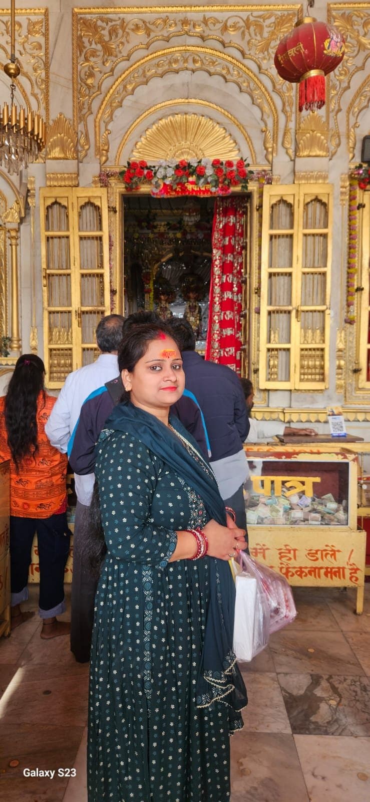 Naina Mishra — photo 2