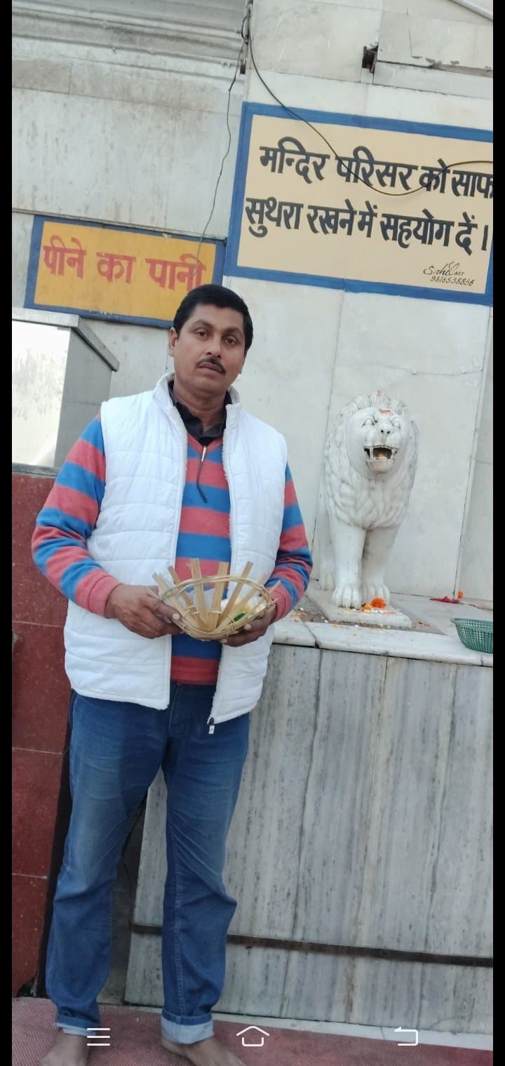 Astro Santosh — photo 8