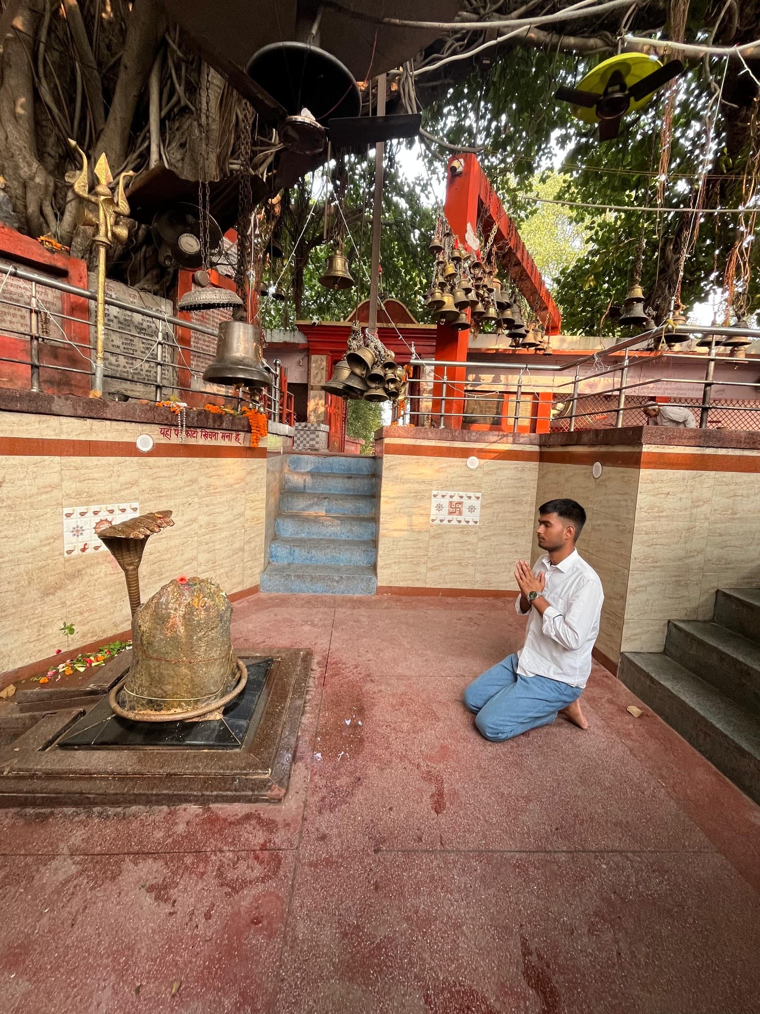 Astro Rudra — photo 3