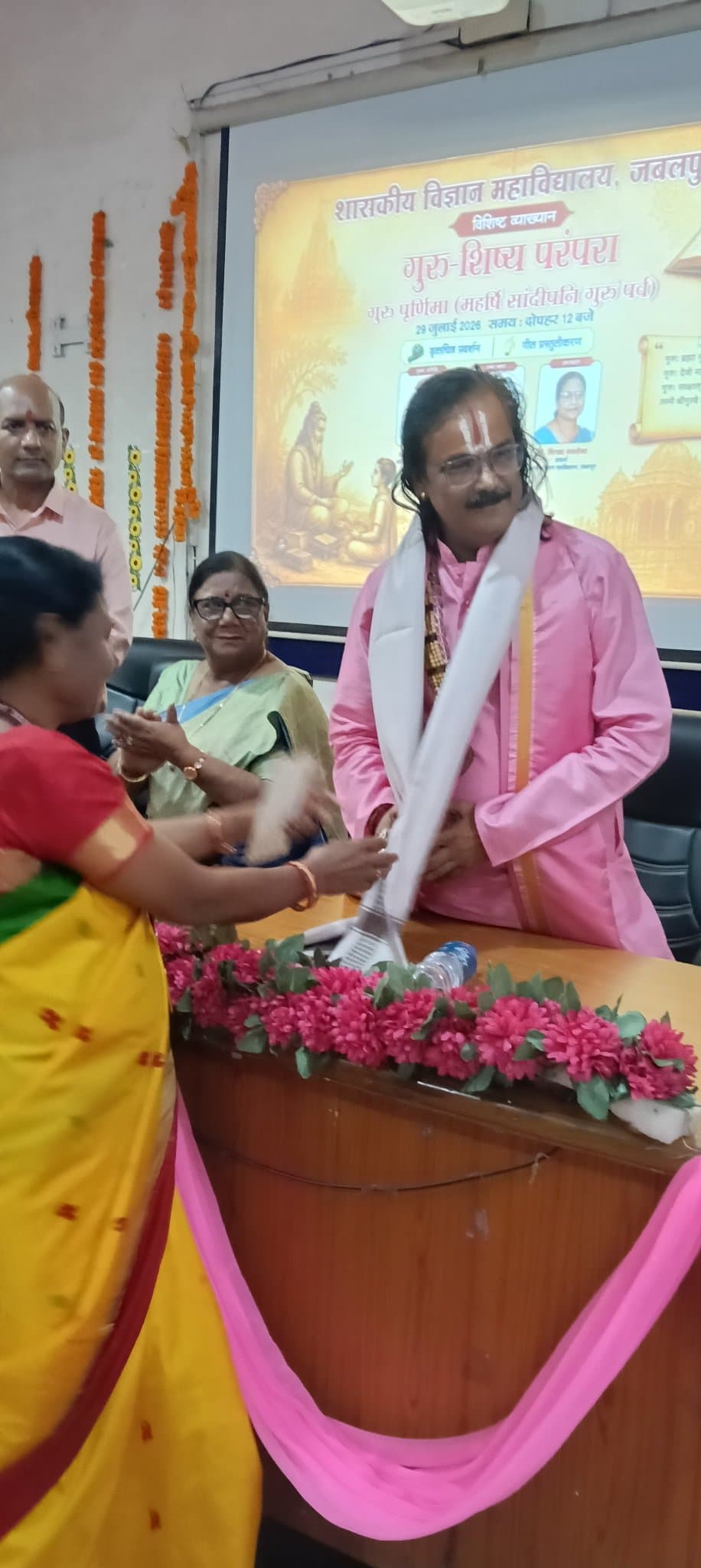 Vyasshri Raghvachary — photo 8