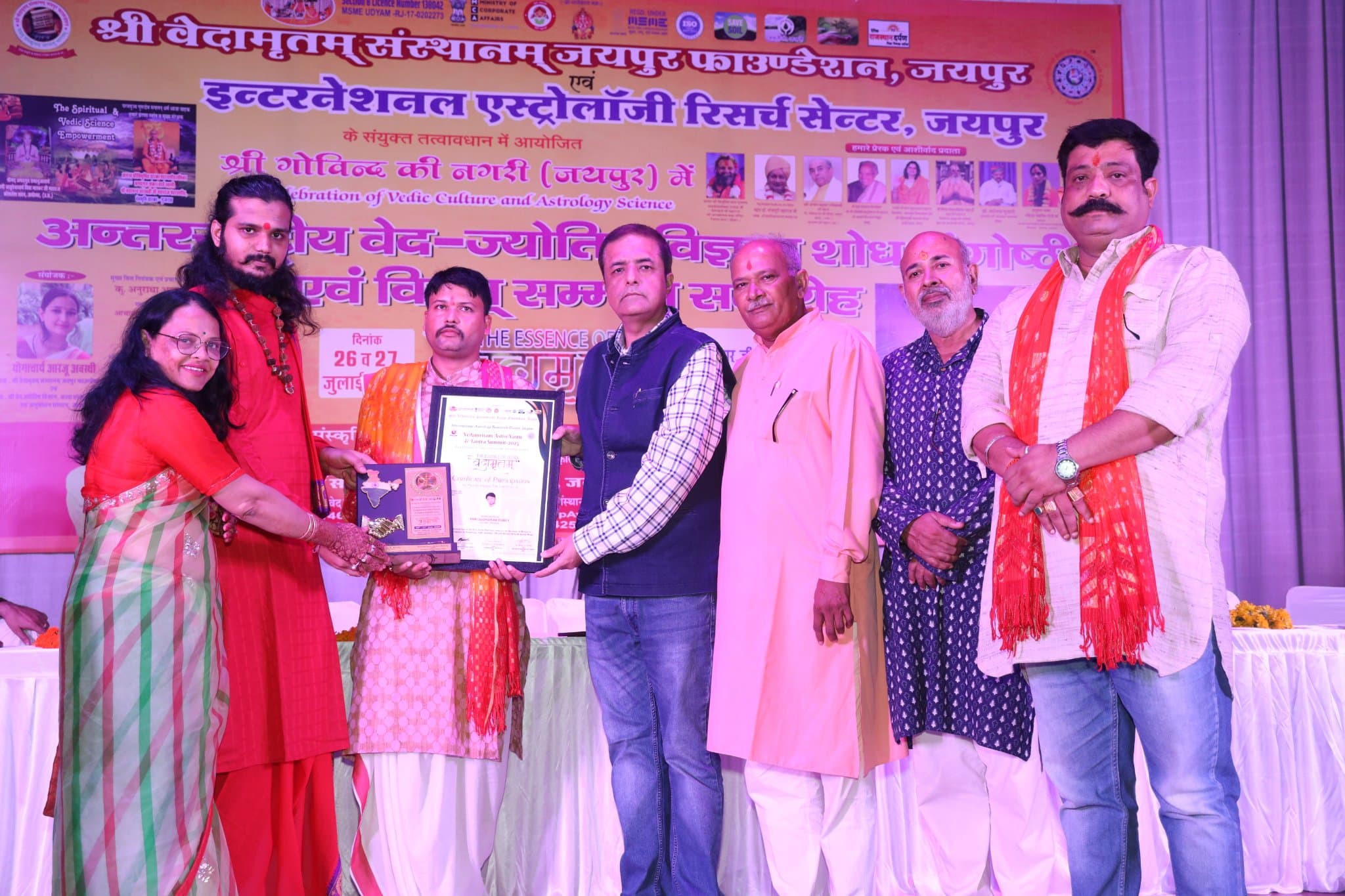 Sudhaker Dubey — photo 3