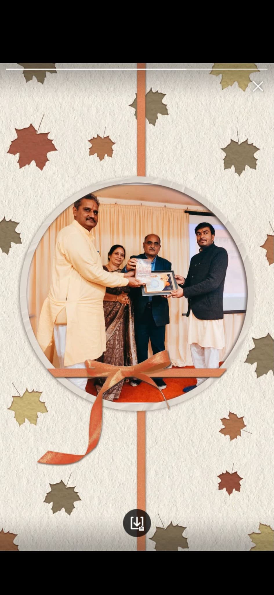 SONU SHARMA — photo 1