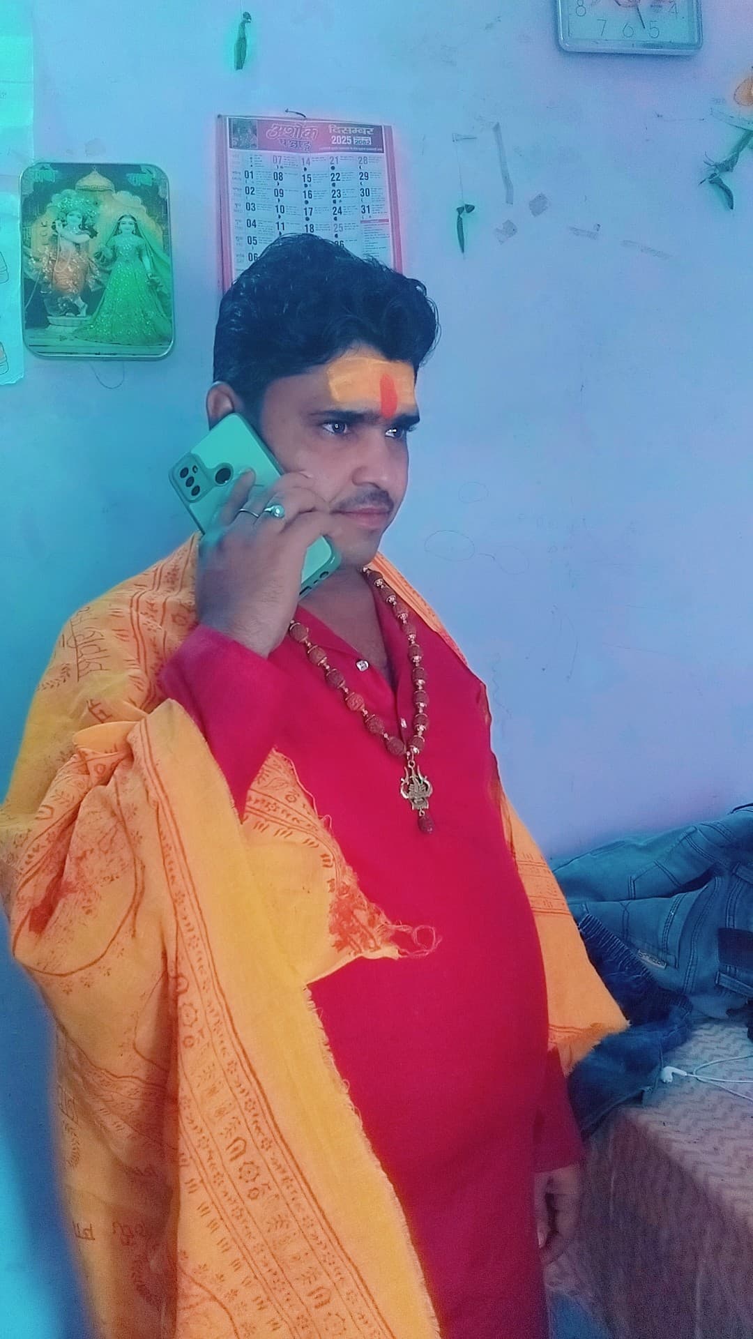 Astro vishal — photo 1