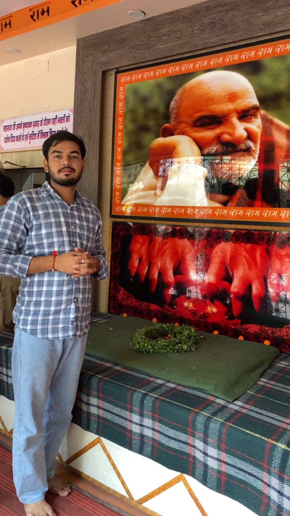 Ankur Sharma — photo 1