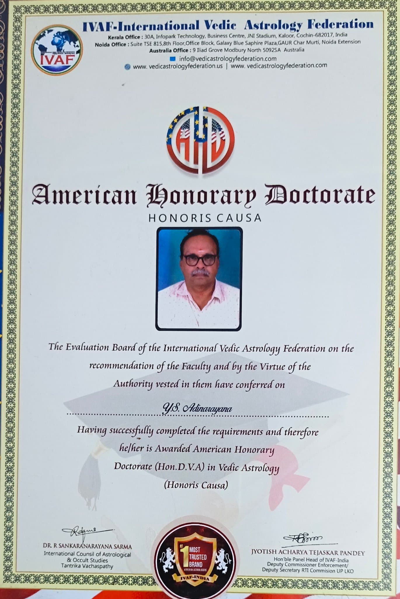 Adinarayana — photo 1