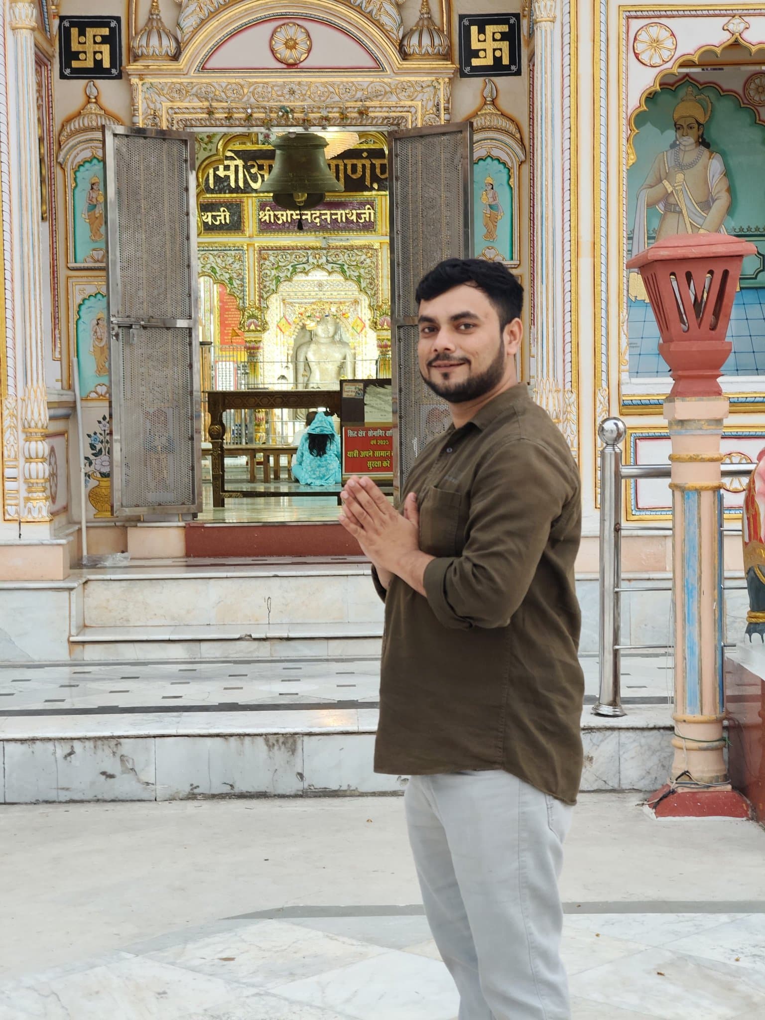 Ankit jain — photo 1
