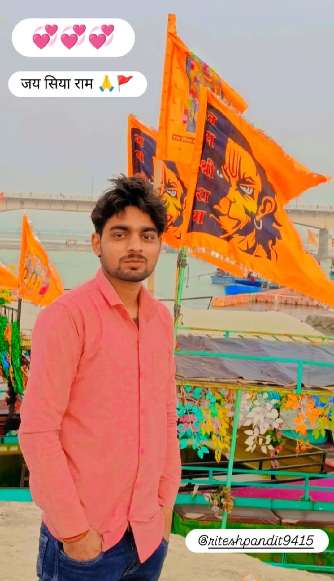 Ritesh Pandey — photo 3