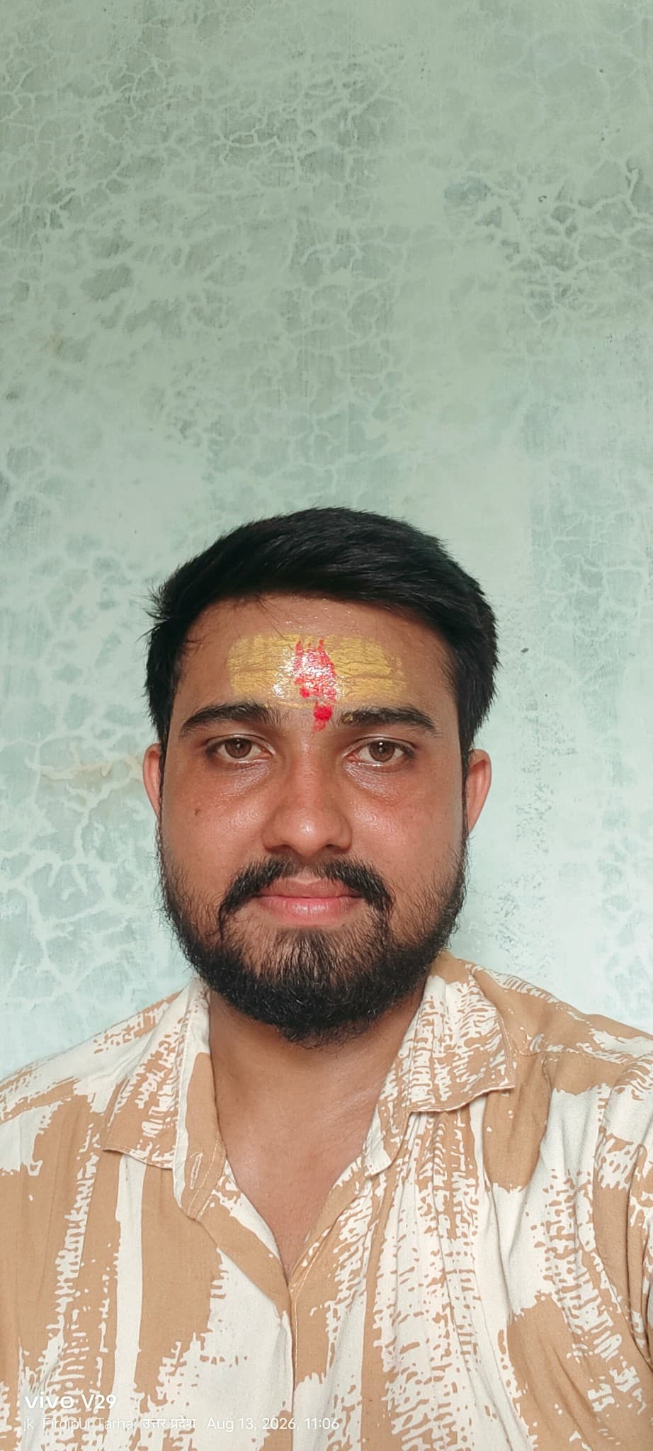 Astro Vivekanand — photo 2