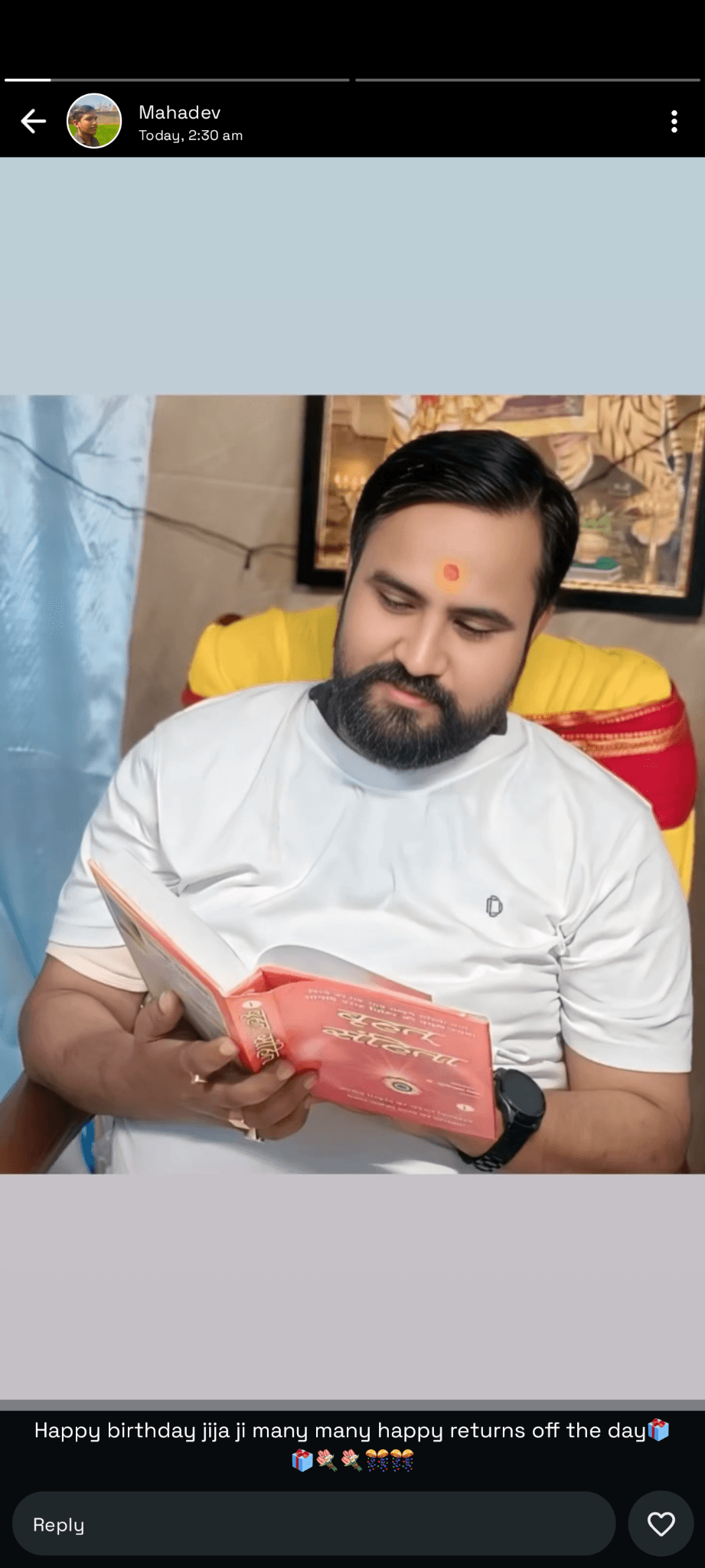 Acharya Rajanish — photo 1