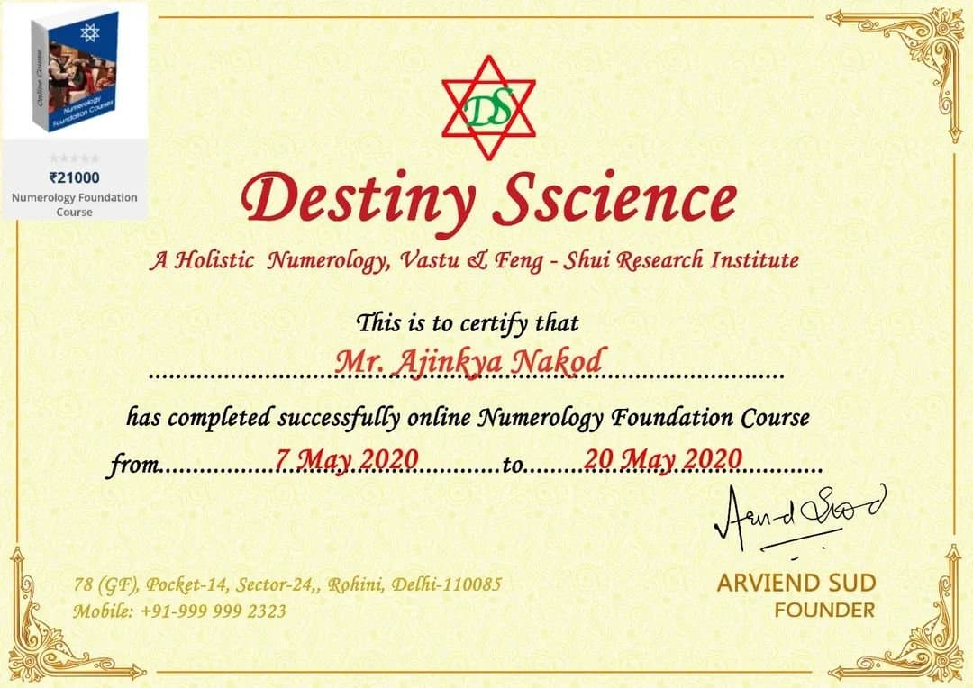 Astrologer Ajinkya Nakoda — photo 1