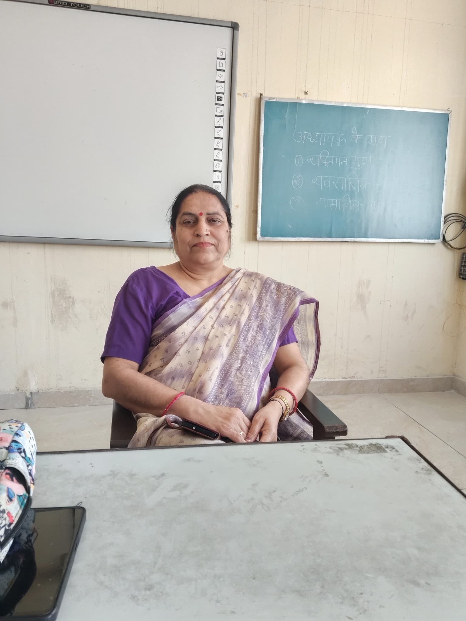 Astro dr Chitra devgon — photo 3