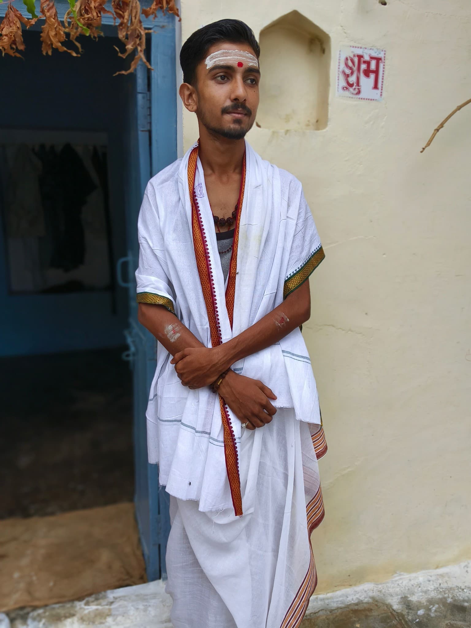 Harsh Tripathi — photo 1