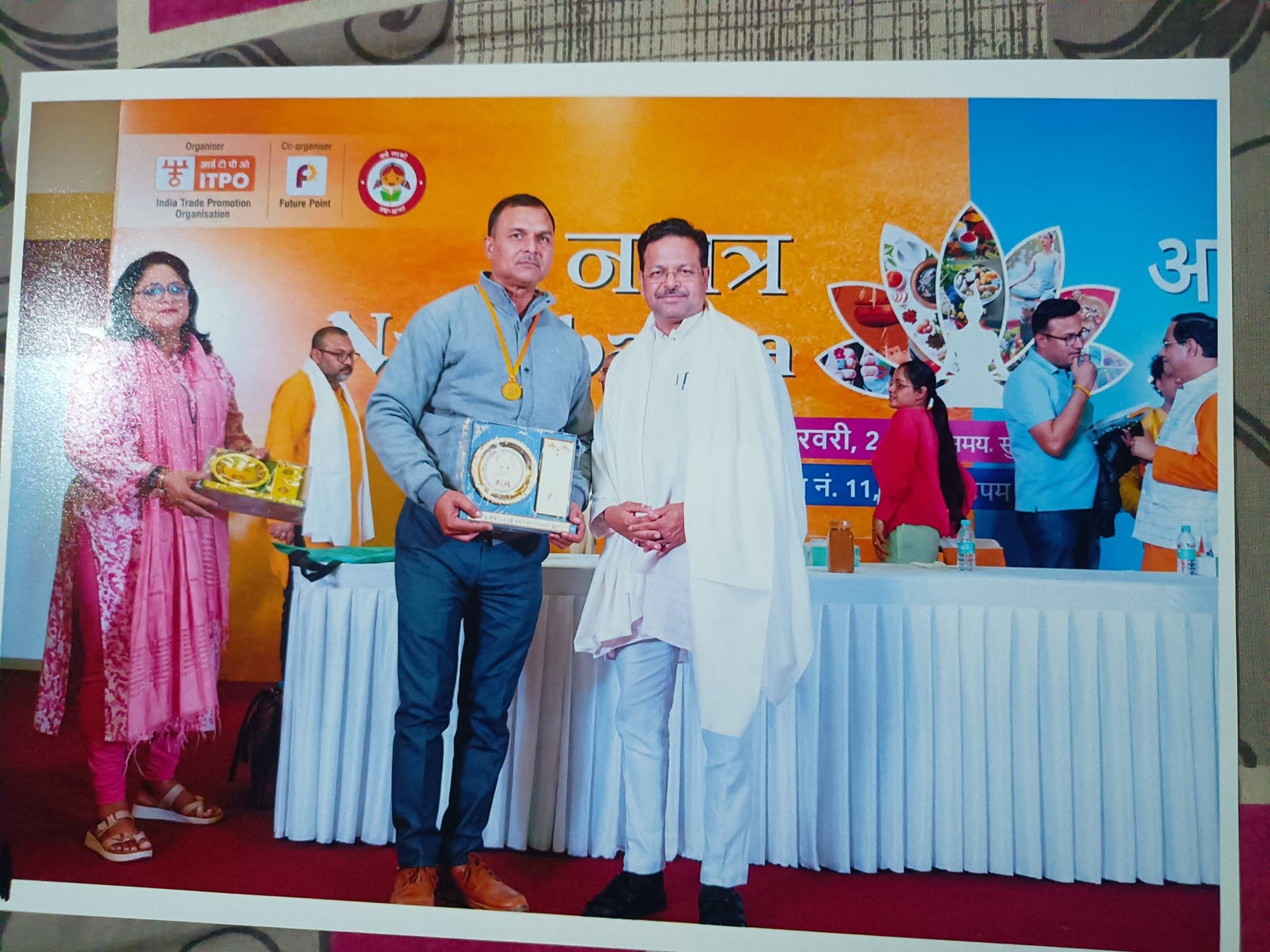 Acharya Tripathi — photo 1
