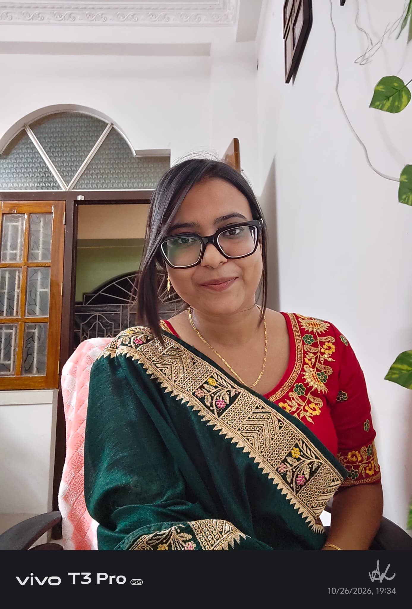 Amina Khatun