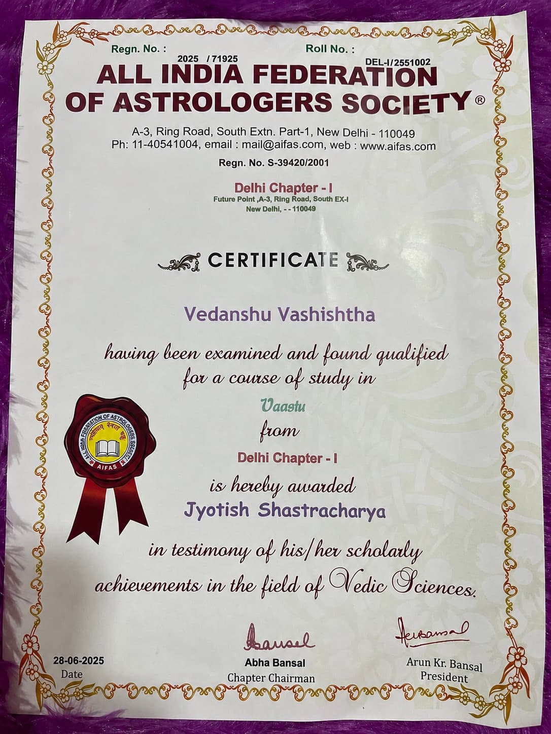 Astro Vedanshu — photo 3