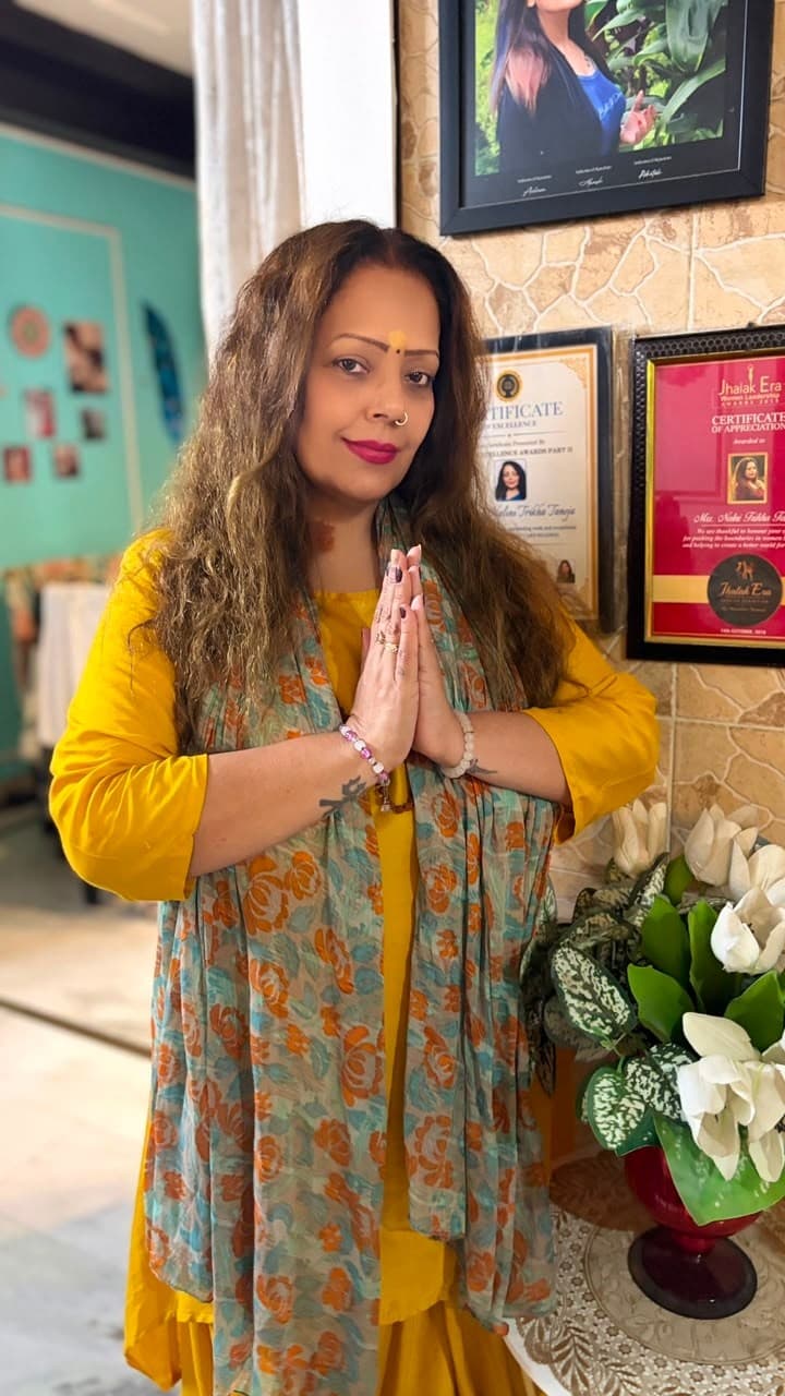 Mohna — photo 2