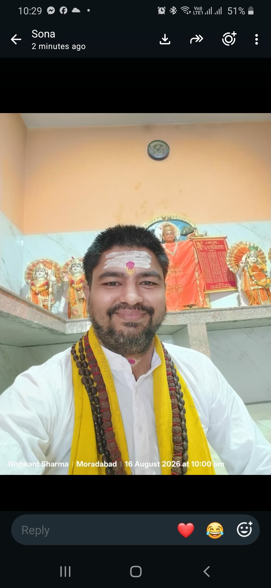 Achrya Nishkant Sharma