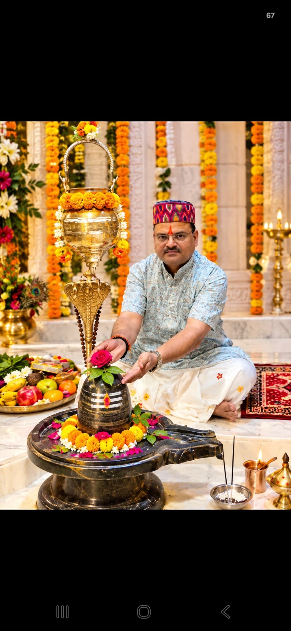Lavkush R.Pandey — photo 9