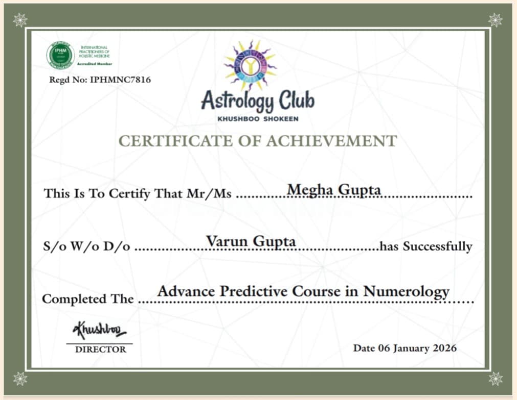 Astro Megha — photo 4