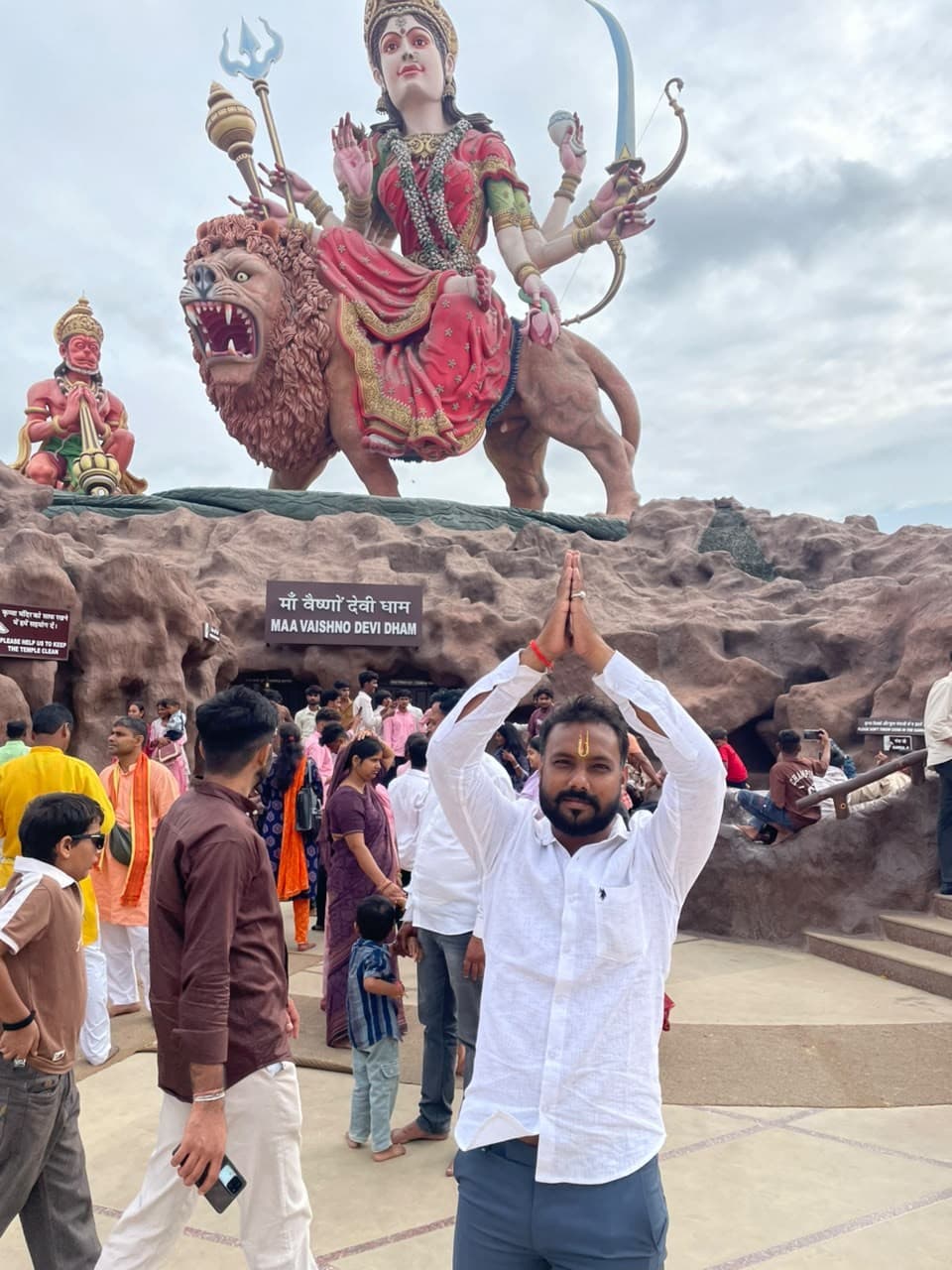 Aditya Nath — photo 1