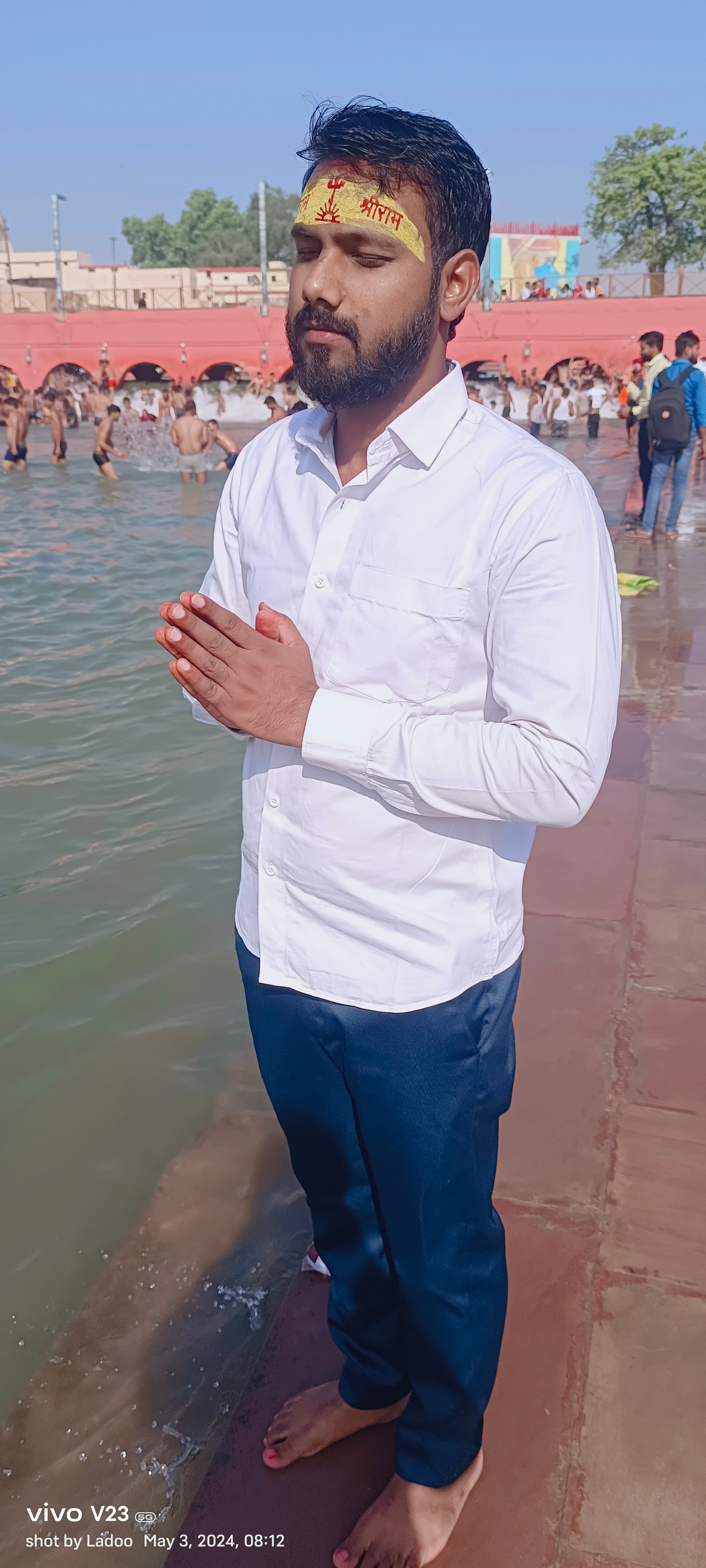 Aditya Nath