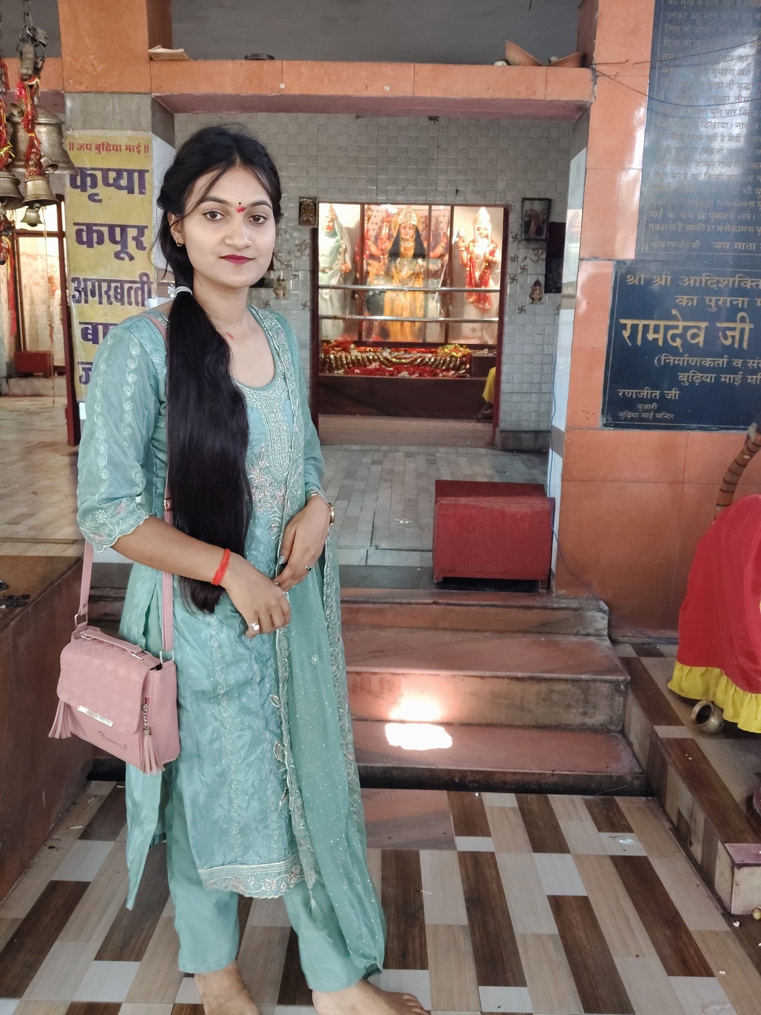 Vandana Maurya — photo 3