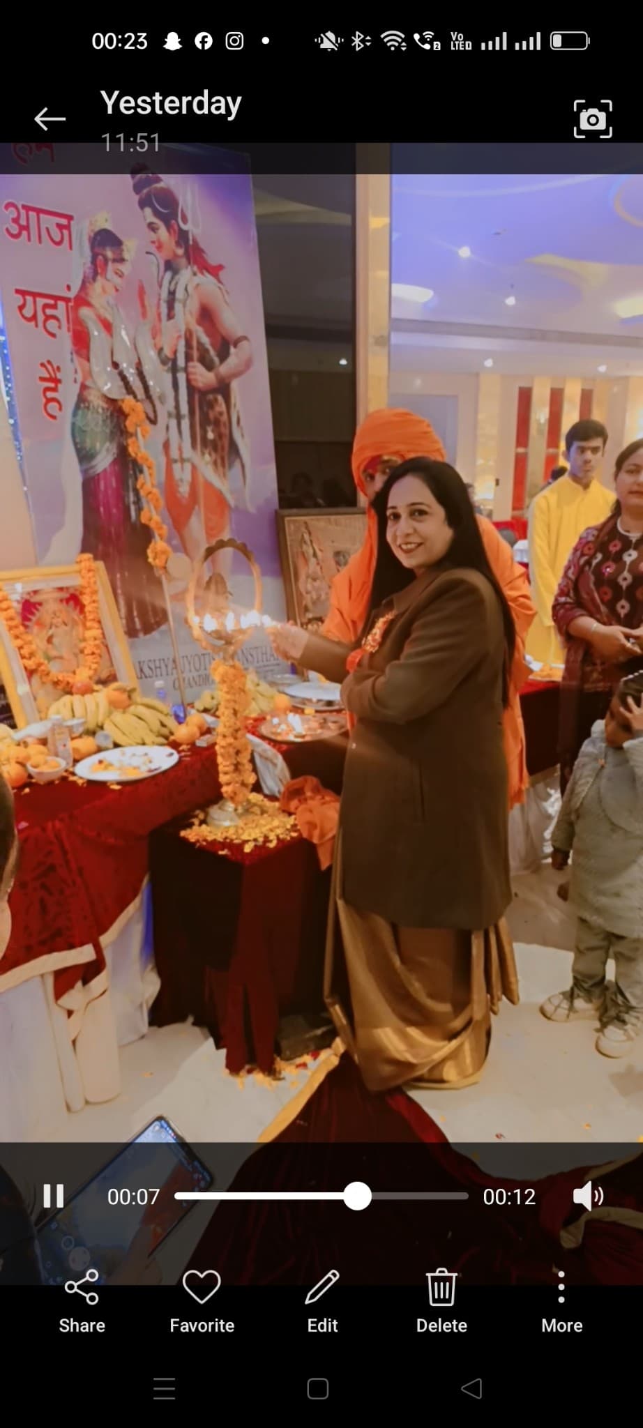 Kiran — photo 8