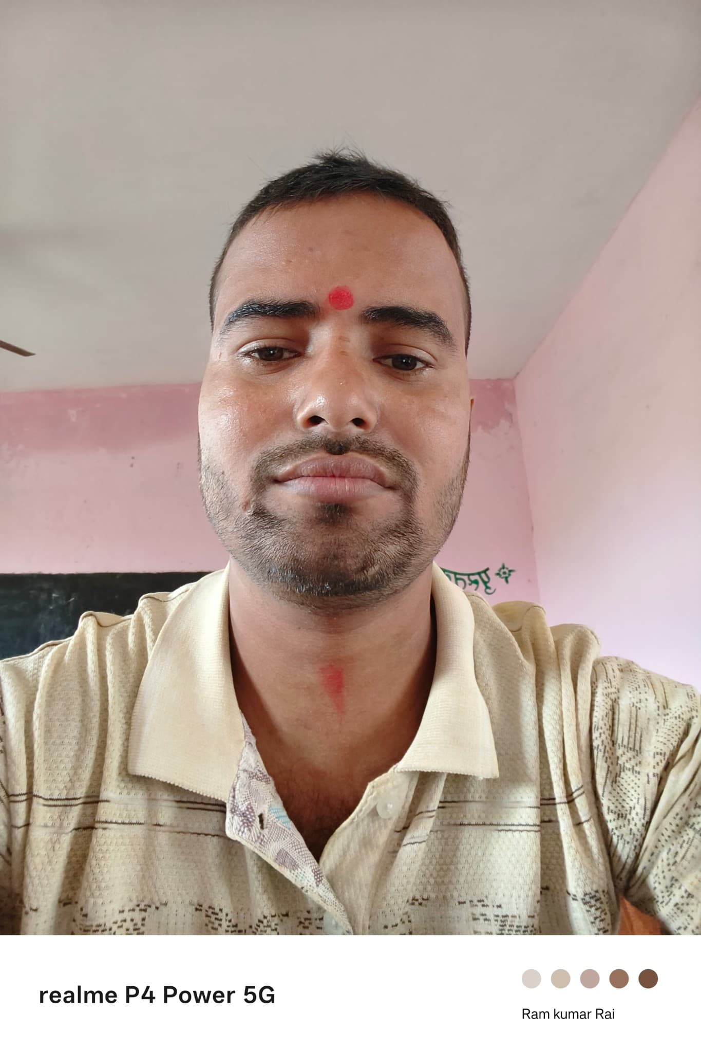 Ram Kumar Rai