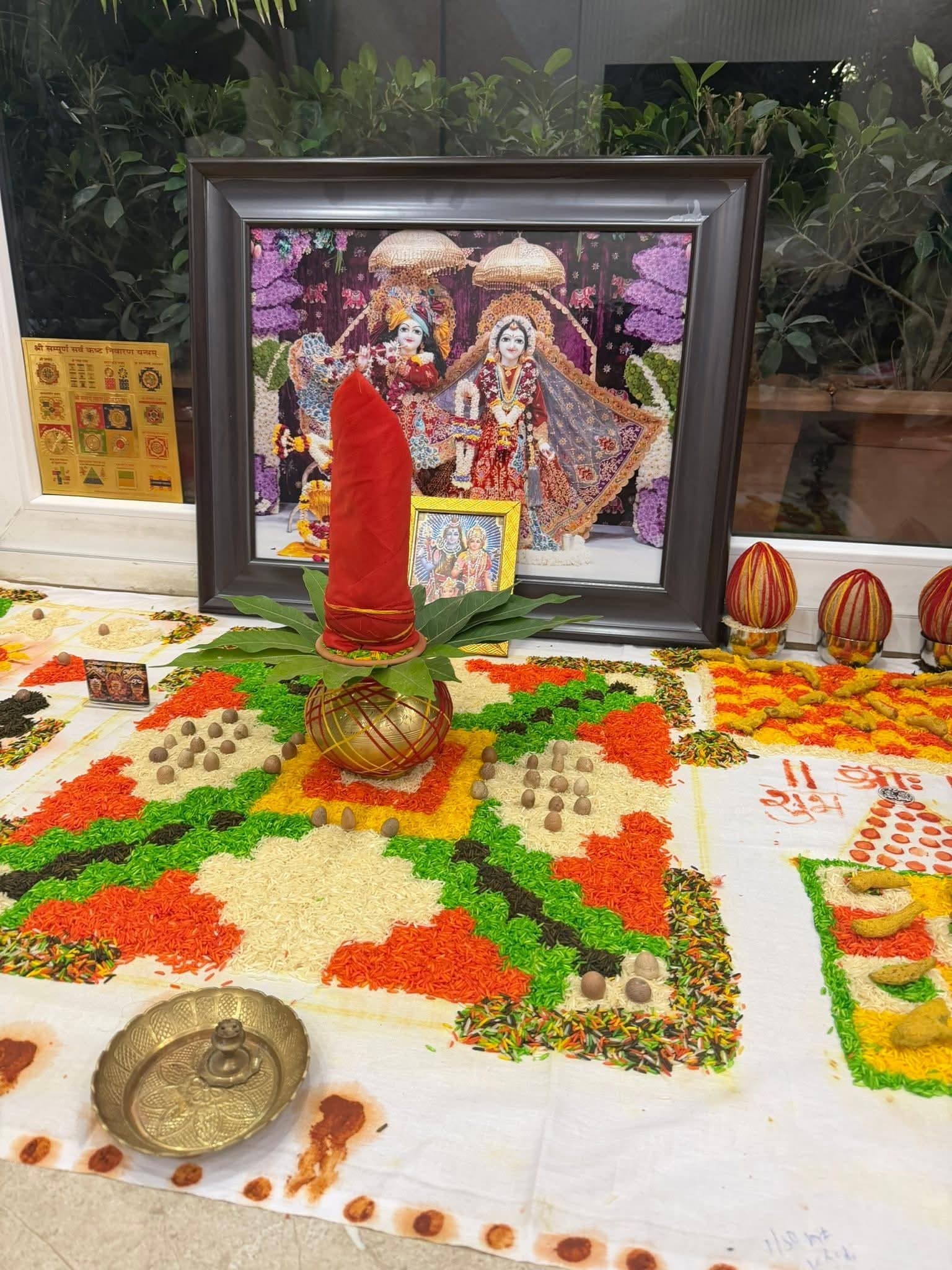 Nirmal Shukla — photo 2