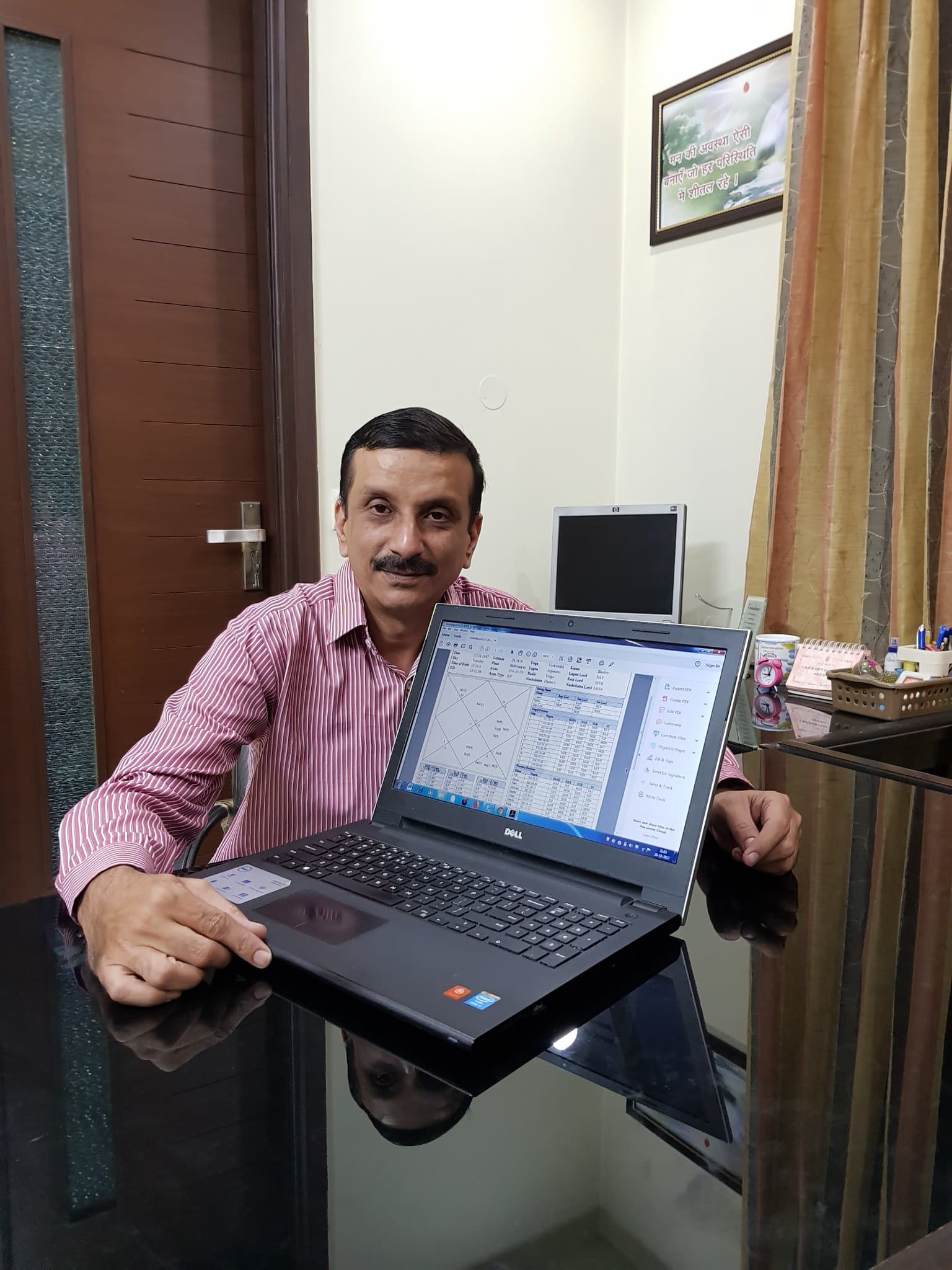 Manish Kumar — photo 2