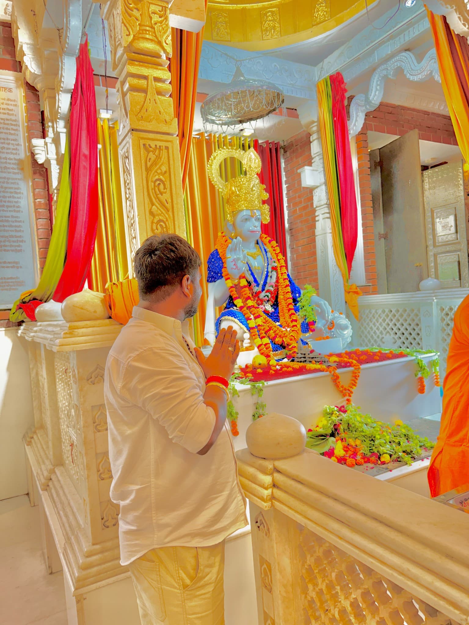 Astro maharaj — photo 1
