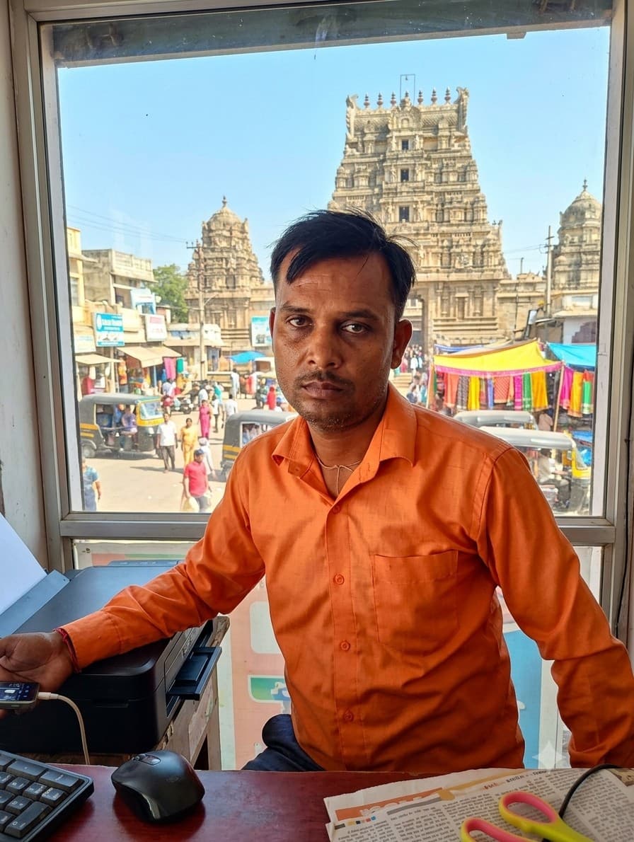 Vinay