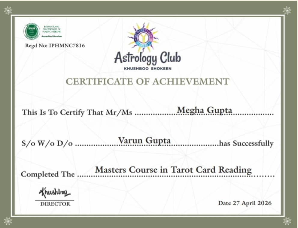 Astro Megha — photo 3