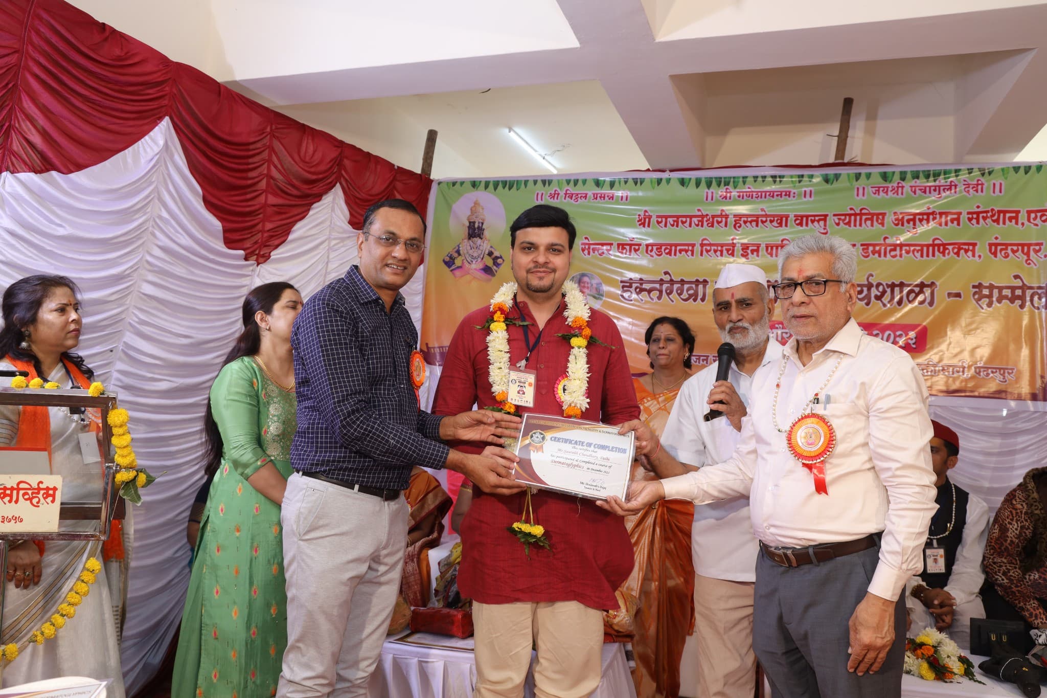 S Chaudhary — photo 5