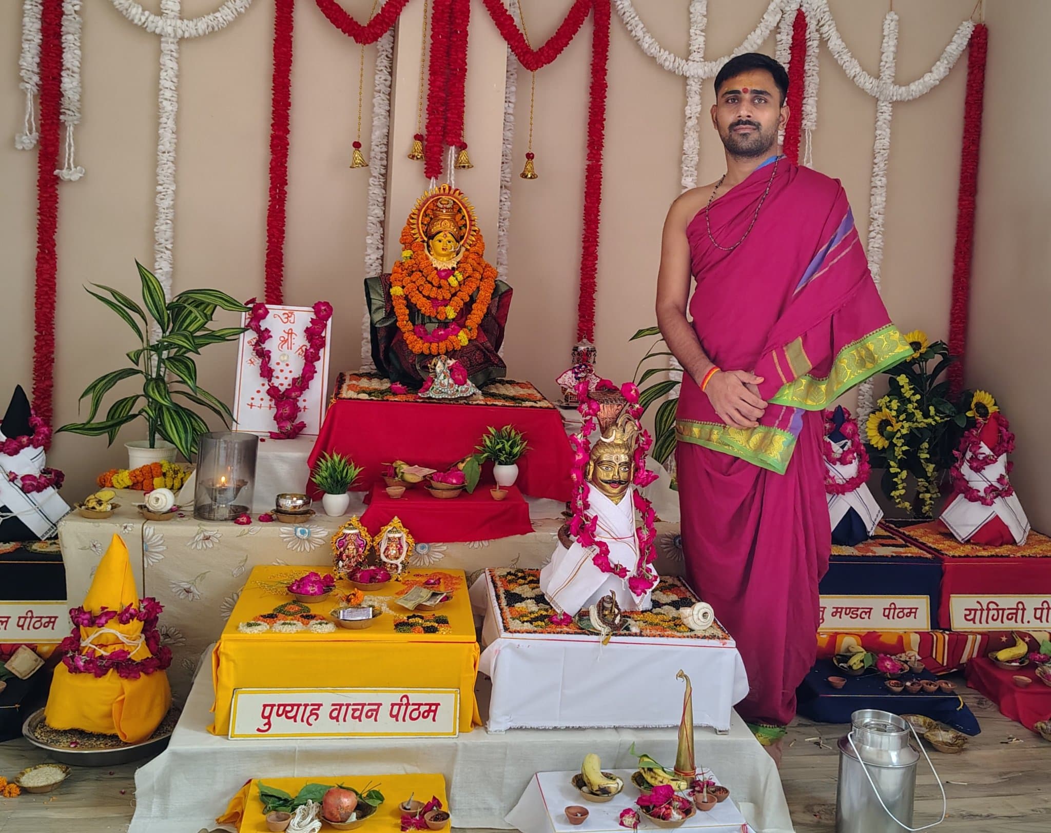 Aacharya Devansh sharma — photo 1