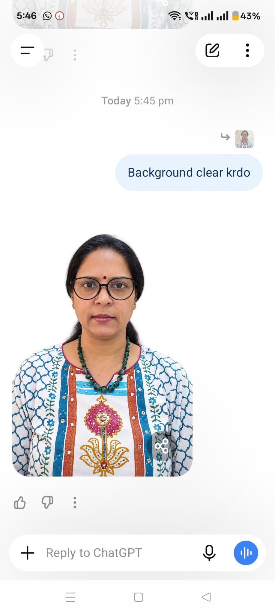 Arti Aggrawal — photo 4