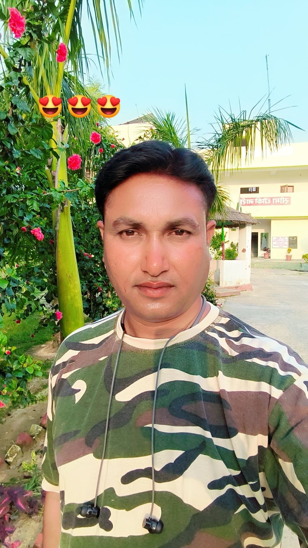 Astro Anil Aditya — photo 7